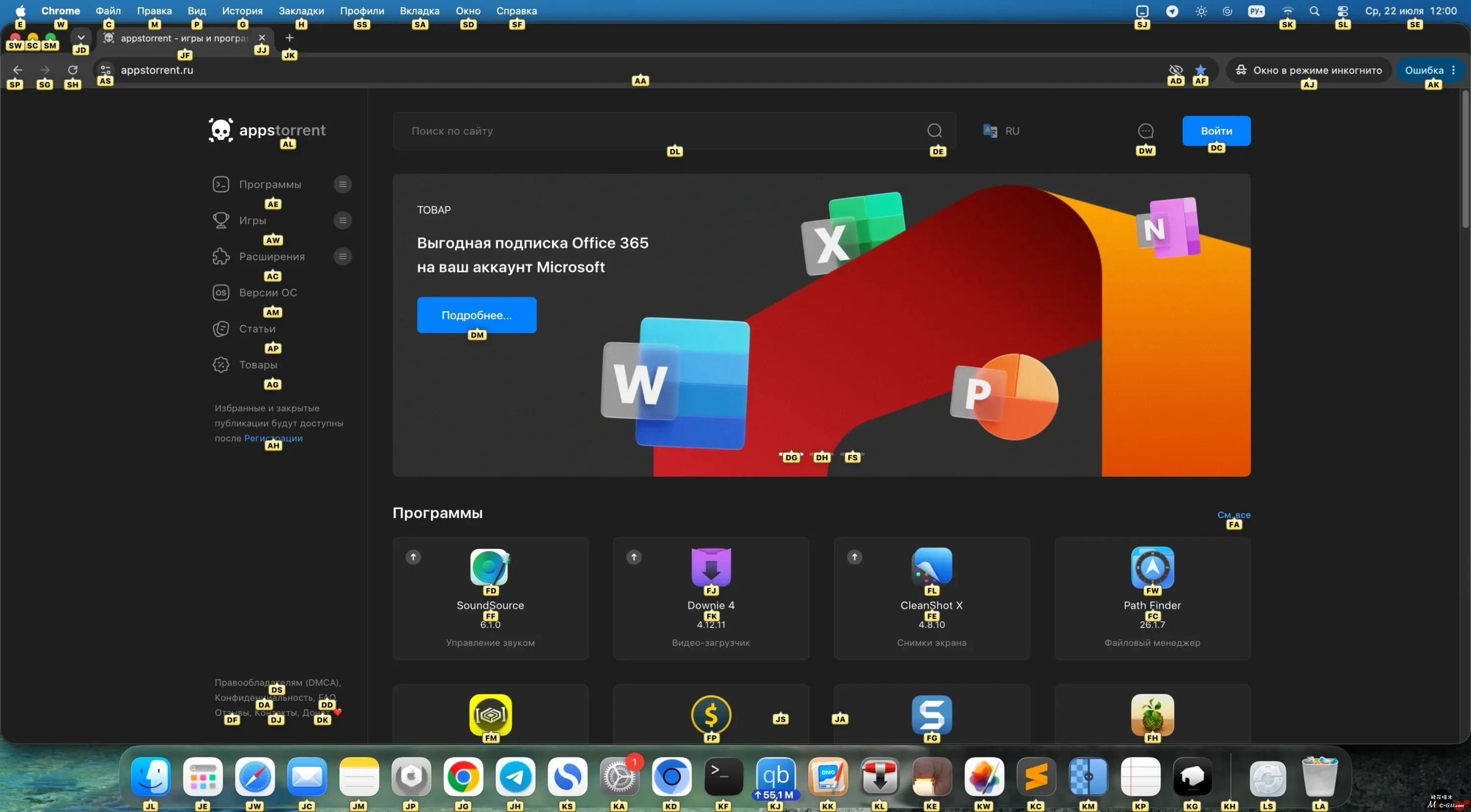 Homerow v1.5.3 键盘界面导航工具 Mac版 For Mac 英文版