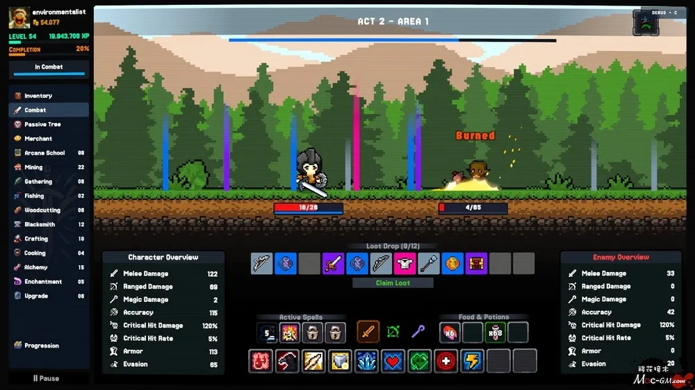 放置大陆 Between Adventures IDLE v0.7.1.2 Mac版 For Mac 放置RPG 中文版