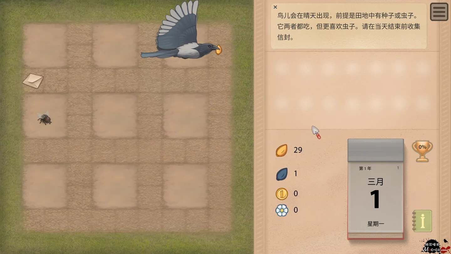 黑色花朵 Black Flower v1.02a Mac版 For Mac 策略Roguelite 中文版