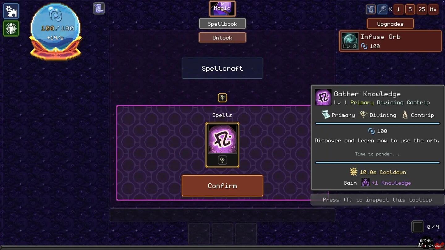 创造之球 Orb of Creation v1.0.5.2 Mac版 For Mac 渐进式解谜 英文版