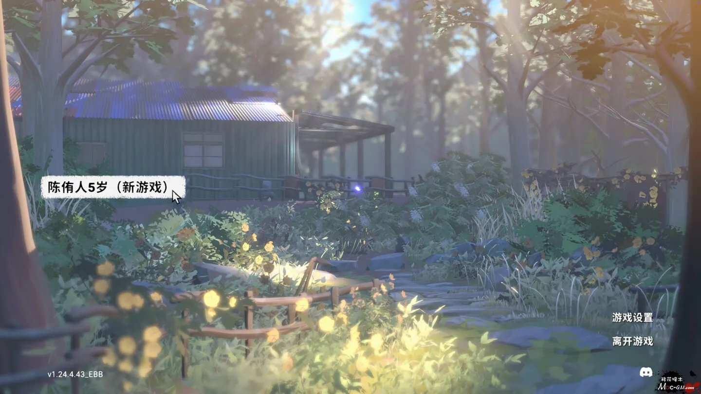 心相吾山 OPUS: Prism Peak v1.34.5 Mac版 For Mac 摄影冒险 中文版
