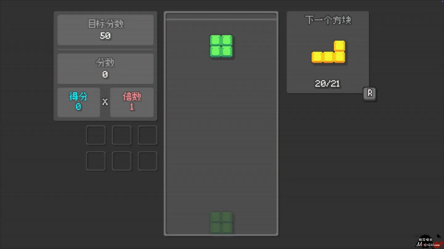 爆连方块 Stackflow v1.2.0 Mac版 For Mac Roguelike方块 中文版
