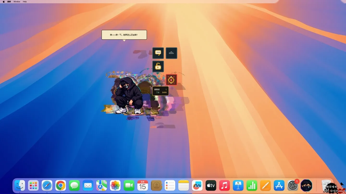 嘉豪 Jiahao v2026.09.27 Mac版 For Mac 桌面宠物模拟 中文版