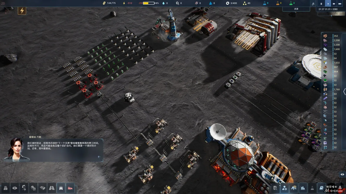 地壳 The Crust v1.0.13 Mac版 For Mac 太空殖民经营 中文版