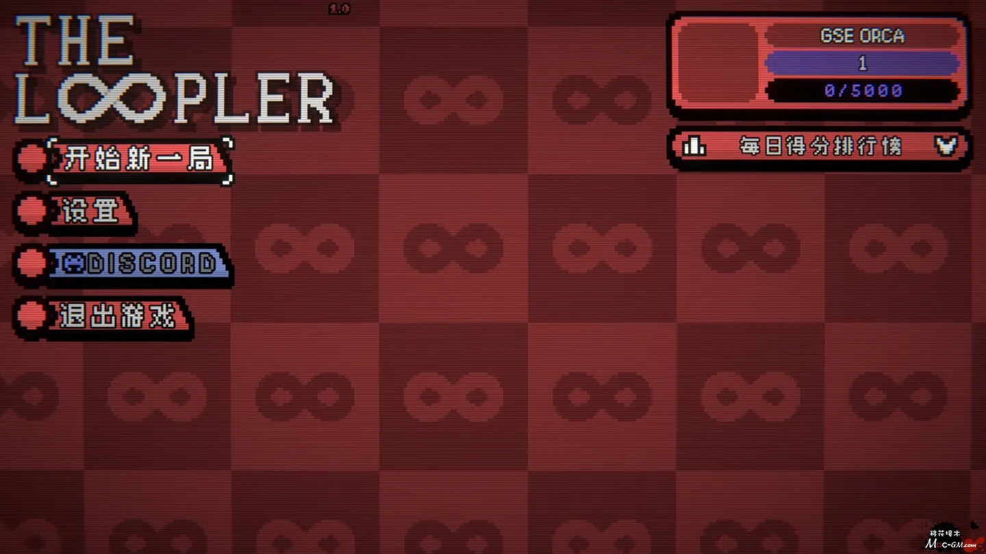 环形车道 The Loopler v1.0.2 Mac版 For Mac Roguelite卡牌构筑 中文版