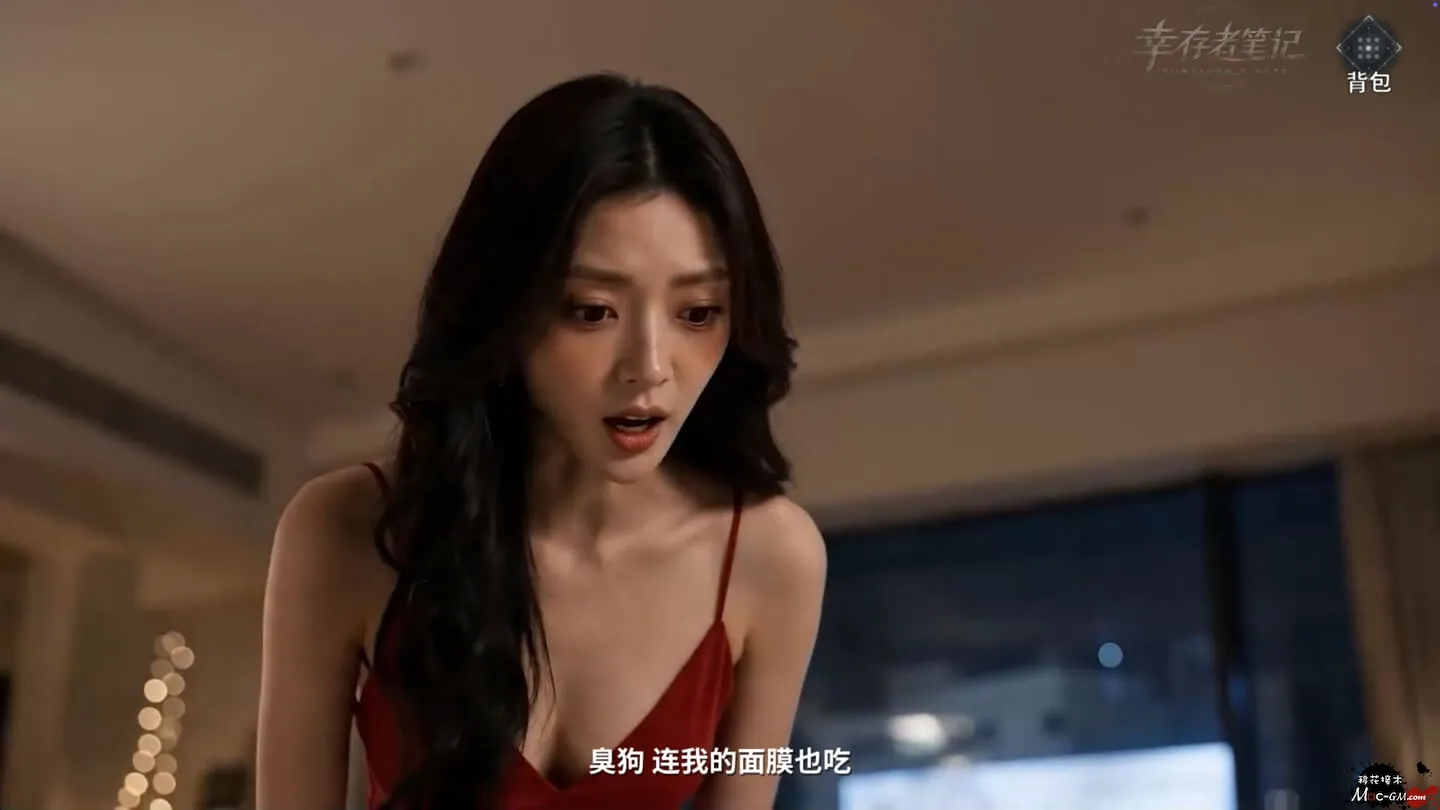 幸存者笔记 Survivor’s Notes v2026.09.18 Mac版 全动态影像 末日丧尸生存 互动影游 中文版