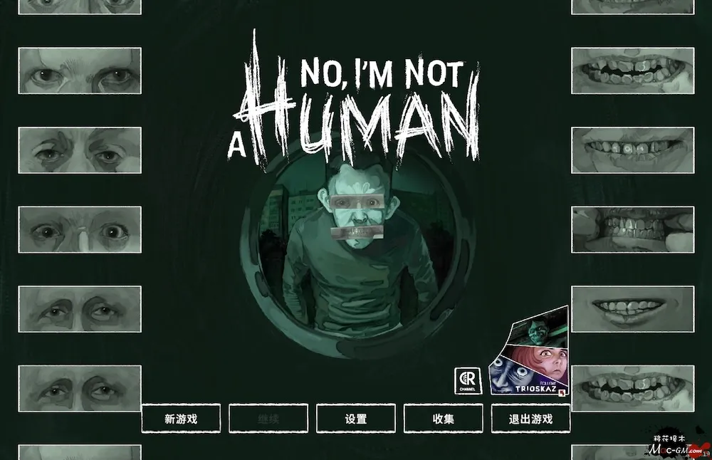 寻找伪人 No, I'm not a Human v1.3.19 Rev2 Mac版 末日心理恐怖