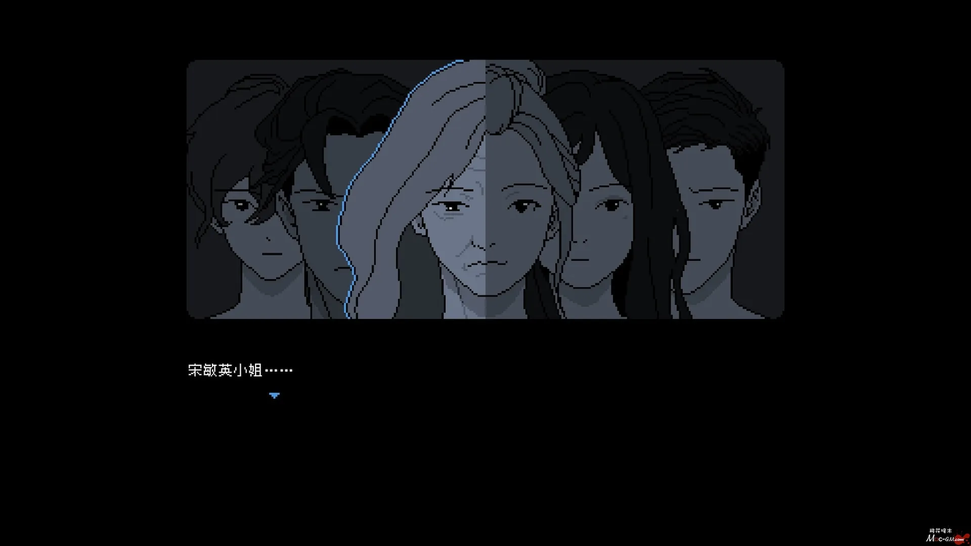 尘埃终须落定 No Case Should Remain Unsolved v1.98 Mac版 推理解谜 中文版