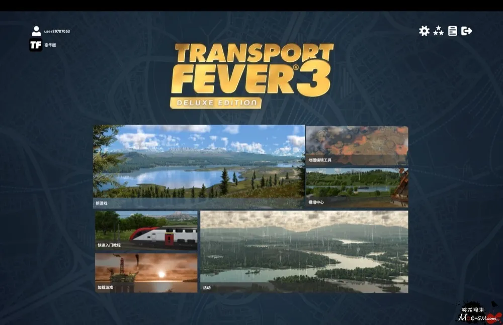 狂热运输3 Transport Fever 3 v40393.0 Mac版 For Mac 运输大亨 中文版