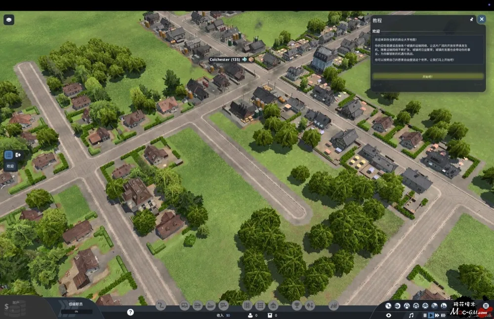 狂热运输3 Transport Fever 3 v40393.0 Mac版 For Mac 运输大亨 中文版