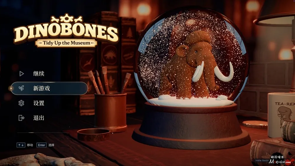 恐龙骨骼:整理博物馆 DinoBones: Tidy Up the Museum v5.22.0 Mac版 博物馆整理 中文版