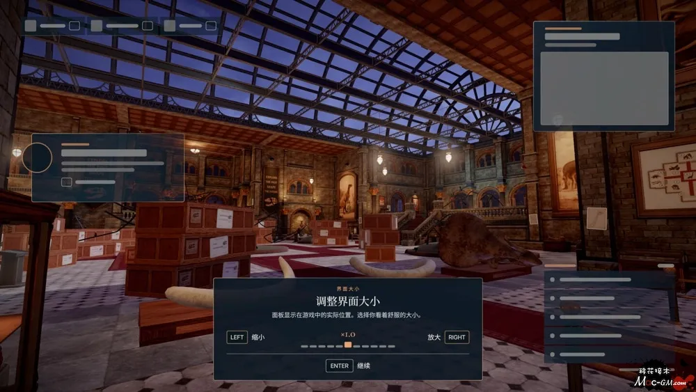 恐龙骨骼:整理博物馆 DinoBones: Tidy Up the Museum v5.22.0 Mac版 博物馆整理 中文版
