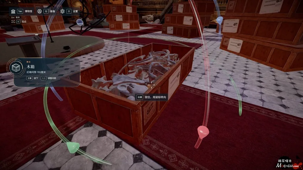 恐龙骨骼:整理博物馆 DinoBones: Tidy Up the Museum v5.22.0 Mac版 博物馆整理 中文版