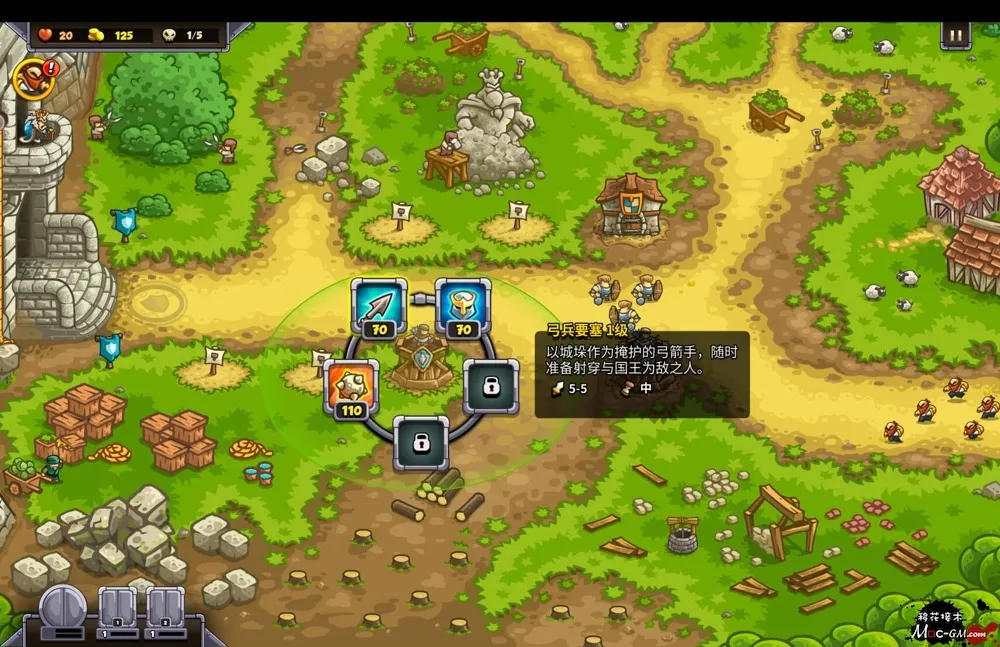 王国保卫战 6:新启程 Kingdom Rush 6: Genesis TD v1.01.008 Mac版 塔防策略 中文版