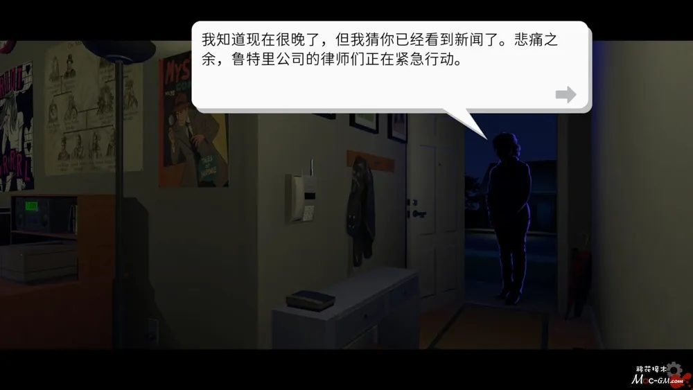 鲁特里一家死了 The Roottrees are Dead v2026.10.08 Mac版 For Mac 侦探解谜 中文版