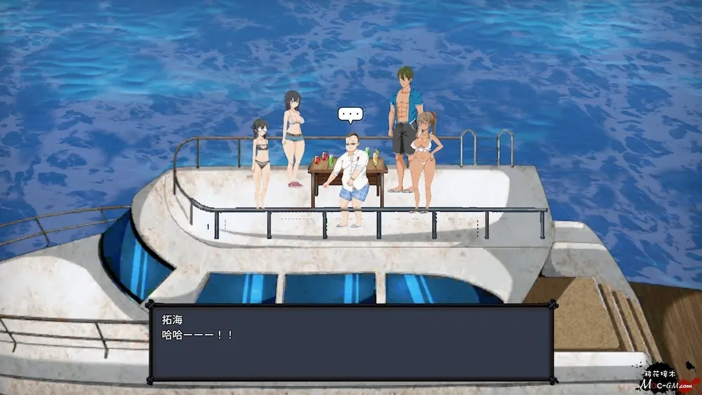 疯狂岛 Mad Island v0.5.12.6 Mac版 For Mac 生存建造