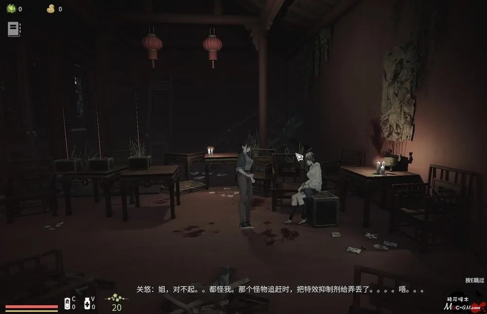 最后的气息 Last Breath vBuild 25325325 Mac版 For Mac 横版射击 中文版
