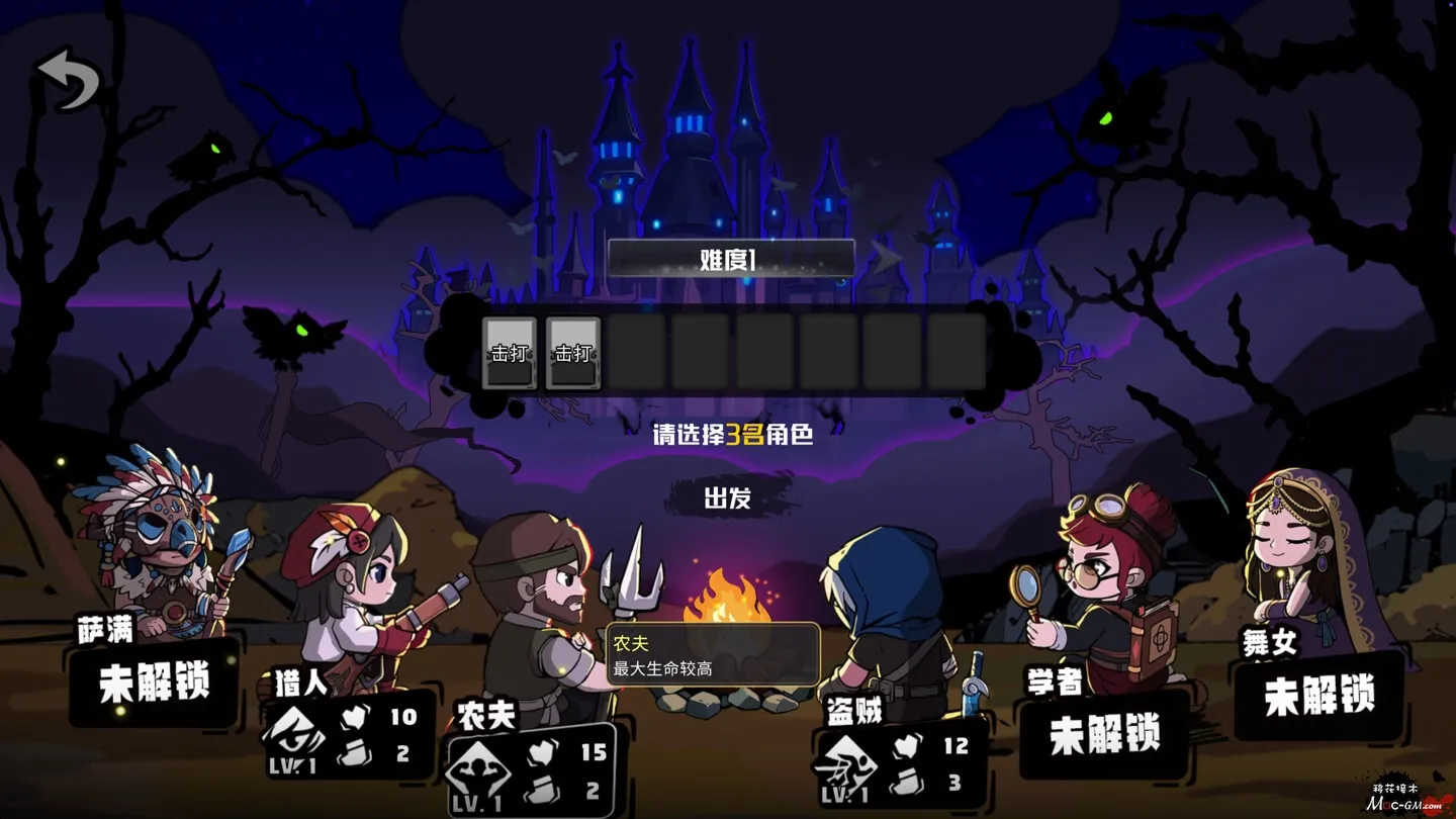 黑夜轮回 Re:Night v2026.08.09 Mac版 策略战棋 中文版