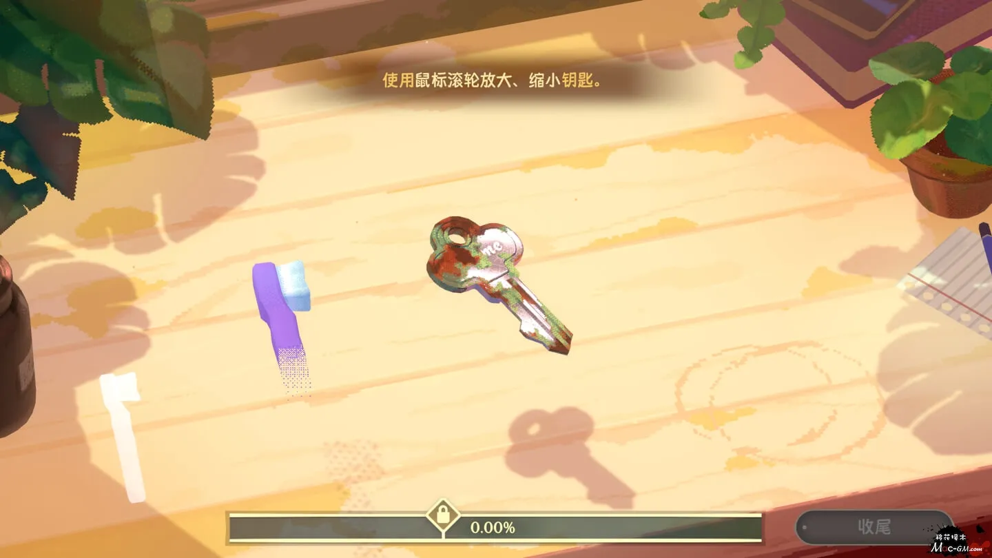 拭尘忆往:往昔信忆 Undusted: Letters from the Past v1.0.2 Mac版 清洁模拟 中文版