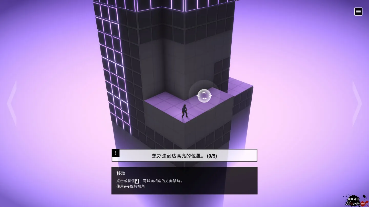 数据挖掘者 Dataminers v1.08 Mac版 扫雷解谜 中文版