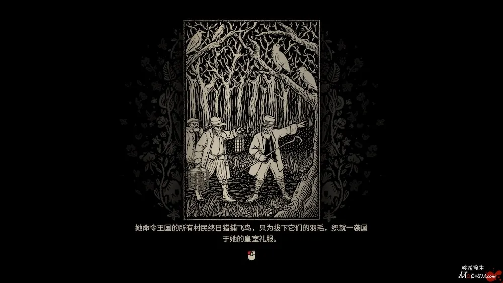 黯井微光 Well Dweller v9.25.2026 Mac版 银河恶魔城冒险游戏