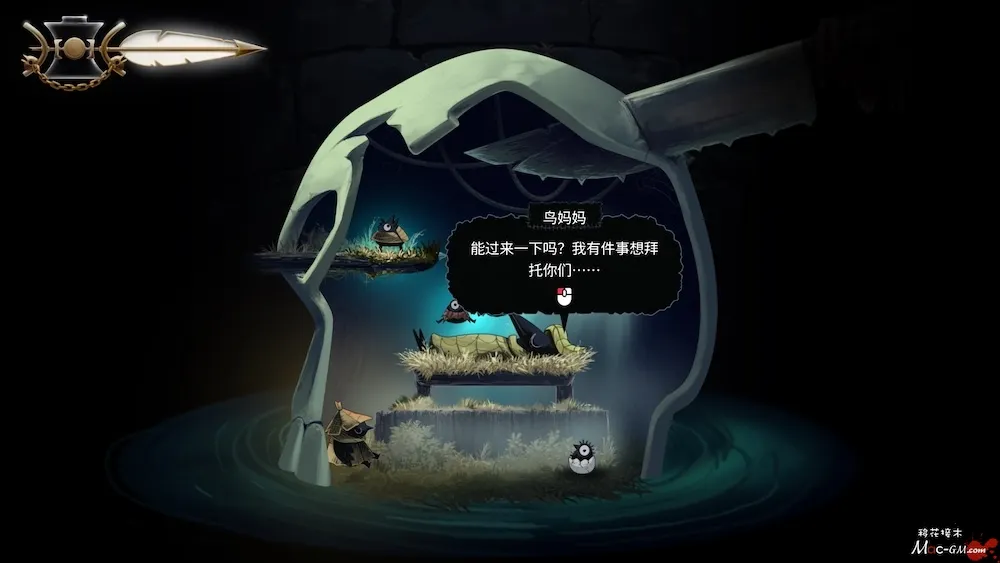 黯井微光 Well Dweller v9.25.2026 Mac版 银河恶魔城冒险游戏
